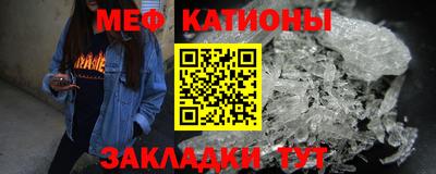 дмт Аргун