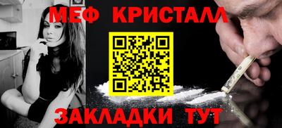 герыч Апрелевка