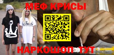 дмт Аргун