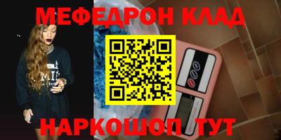дмт Аргун