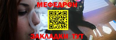 дмт Аргун