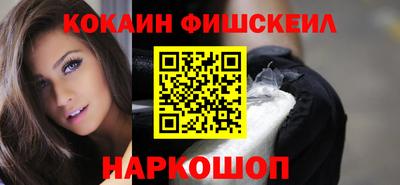 герыч Апрелевка