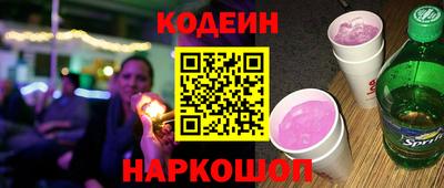 дмт Аргун