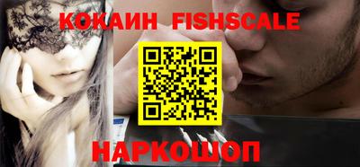 герыч Апрелевка