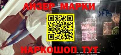 герыч Апрелевка