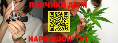 герыч Апрелевка