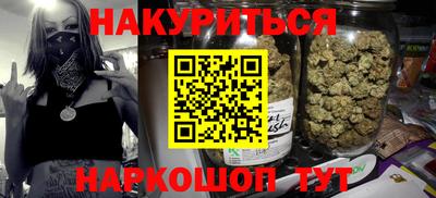 герыч Апрелевка