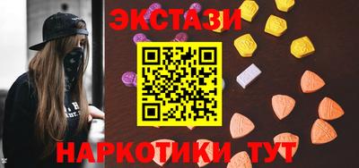 дмт Аргун