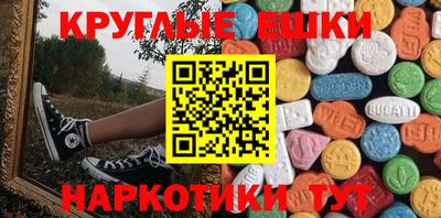 герыч Апрелевка