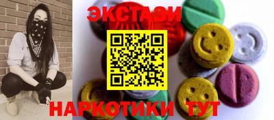 герыч Апрелевка