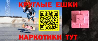 герыч Апрелевка