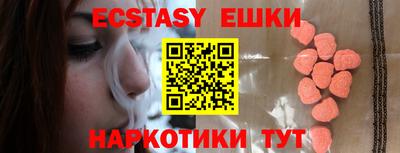 дмт Аргун