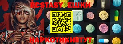 герыч Апрелевка