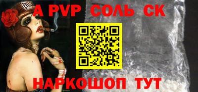 дмт Аргун