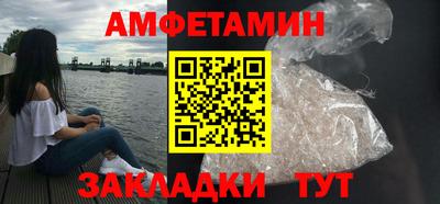 дмт Аргун