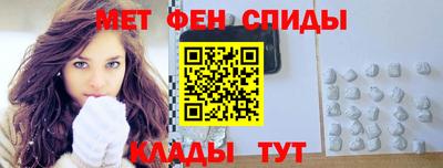герыч Апрелевка