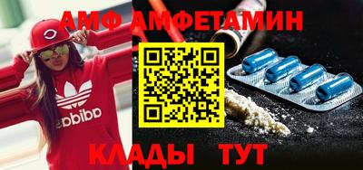 герыч Апрелевка