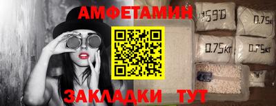 герыч Апрелевка