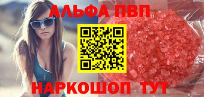 дмт Аргун