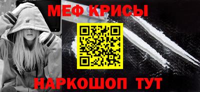 дмт Аргун